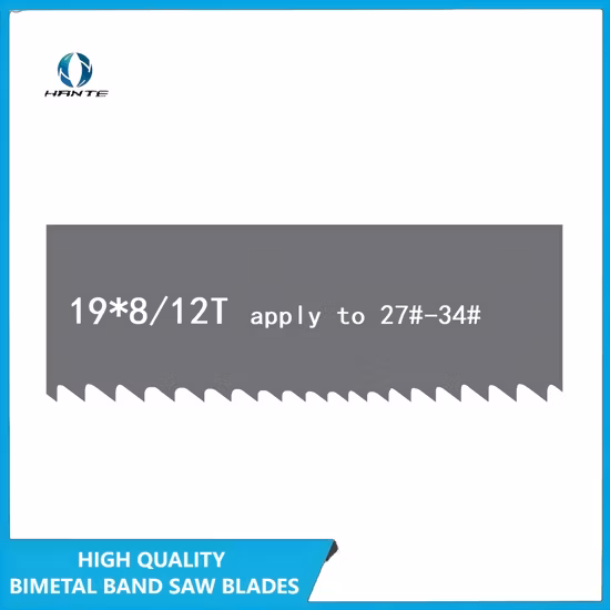 金属加工用の優れたステンレス鋼切削工具鋸刃バイメタルバンドソーブレード